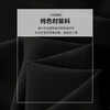 勿忘花黑色气质拼接时尚连衣裙女2024秋季新款假两件收腰显瘦裙子 商品缩略图4