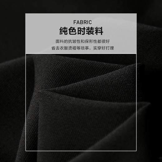 勿忘花黑色气质拼接时尚连衣裙女2024秋季新款假两件收腰显瘦裙子 商品图4