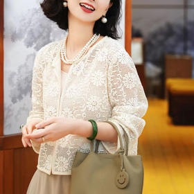 LPIUTY镂空刺绣外套， 香奶奶同款，法式浪漫风情【G】