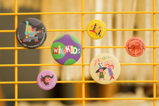 《心要野》徽章 商品图0