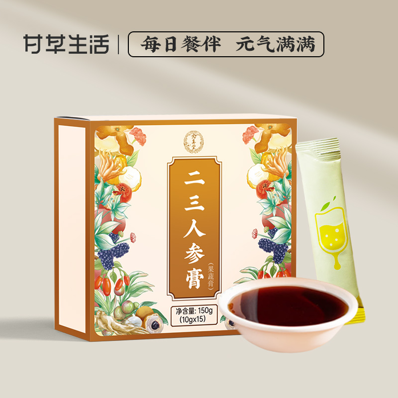 念真堂二三人参膏10g*15条/盒（名医）