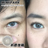 【两副98】mimipark【半年抛】活动合集 商品缩略图11