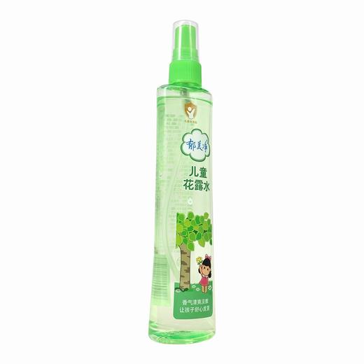 郁美净儿童花露水 【175ml】 天津郁美净 商品图1