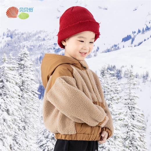 贝贝怡男童摇粒绒外套儿童24秋冬新款连帽拉链开衫风衣ZB3DS028 商品图2