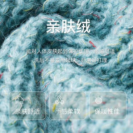 OLrain欧芮儿法式蓝色毛衣女秋季2024年新款温柔风针织衫外套 商品图4