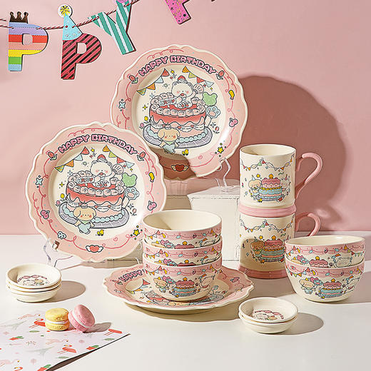 摩登主妇陶瓷碗碟餐具套装家用菜盘子乔迁礼盒闺蜜生日礼物送女生 商品图0