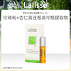 澳洲进口 Lalisse莱依诗 植物祛痘精华 5mL 1号日常巩固；2号集中对应 / 洁面啫喱100g 商品缩略图0