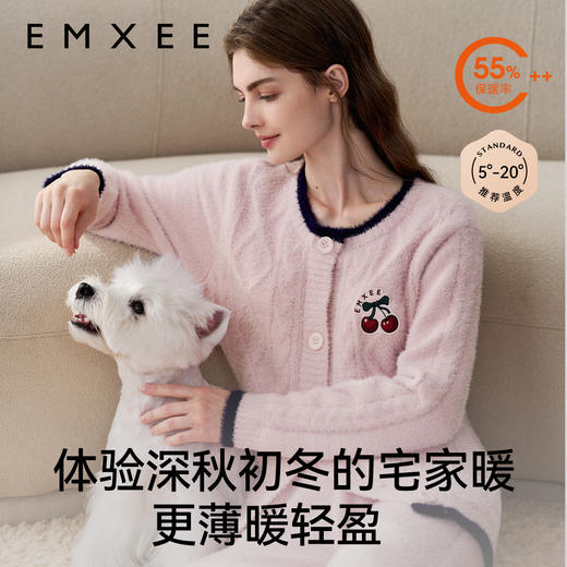 【家居服专场】嫚熙秋冬季仿貂毛半边绒月子服孕妇哺乳睡衣保暖加厚加绒家居服 商品图6