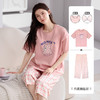 芬腾【带胸垫】薄款睡衣卡通宽松女士夏天短袖纯棉可爱家居服套装 商品缩略图1