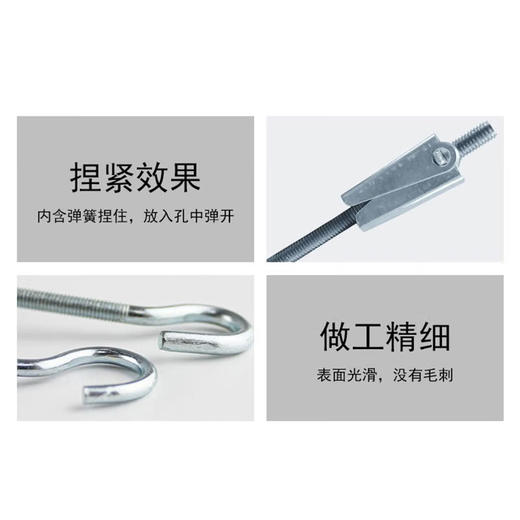 兰花钩 商品图2