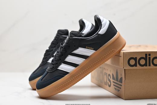 阿迪达斯Adidas Originals Samba XLG三叶草低帮休闲运动板鞋JH9226男女鞋 商品图7