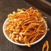 四川广元山珍高山生态虫草花150g 商品缩略图0