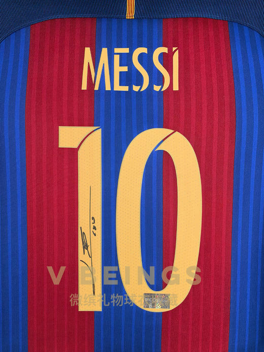 收藏系列 梅西 巴萨10号 16/17赛季 亲笔签名球衣 商品图2