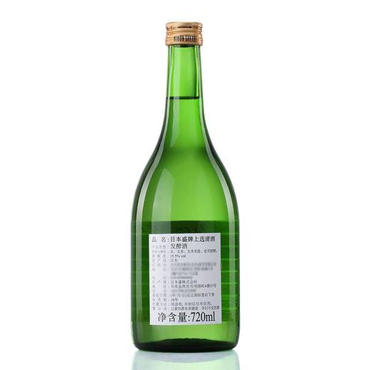 日本盛 上选清酒 720ml/瓶 商品图3