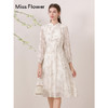 勿忘花新中式天丝改良旗袍连衣裙女2024早秋新款复古国风早秋裙子 商品缩略图3