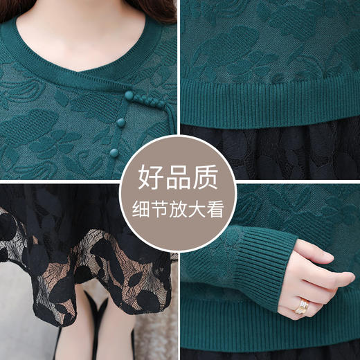 QYMXY-24LXB801-Y针织连衣裙女2024年新款毛衣裙拼结时尚蕾丝网纱裙长袖A字裙 商品图3