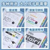 「9.9包邮！风琴包收纳袋」a4学生大容量多层试卷夹资料分类收纳整理插页文件夹简约 商品缩略图3