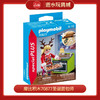 摩比积木70877圣诞面包师 商品缩略图0