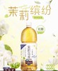 三得利无糖茉莉乌龙茶饮料1.25L 商品缩略图0