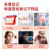 枸杞红参饮品原浆 商品缩略图5