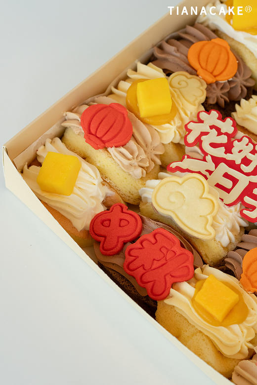 🏮日子甜甜🏮（四口味煎蛋卷） 商品图5