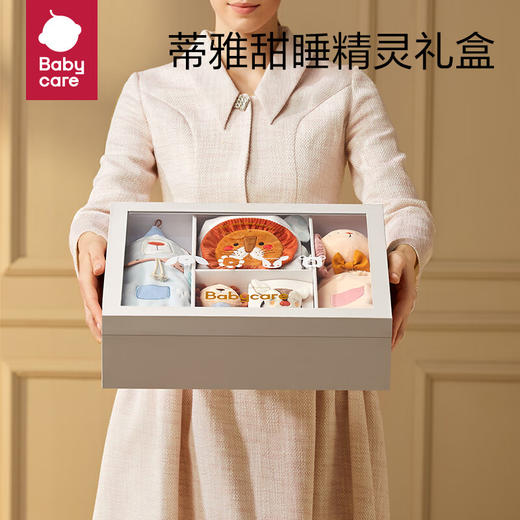 Babycare 新生儿安抚礼盒套装 BC2109017 商品图2