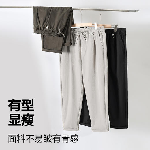 【悦小棉】男士休闲裤-8617（秋） 商品图2