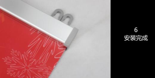 铝合金开启式挂轴 商品图8