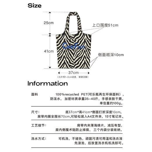 Ceefun喜翻妈咪包 | 轻薄单肩包健身包防泼水可机洗不褪色可折叠收纳 商品图14