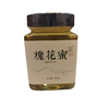 春水蓝槐花蜜50ml 0369 商品缩略图0