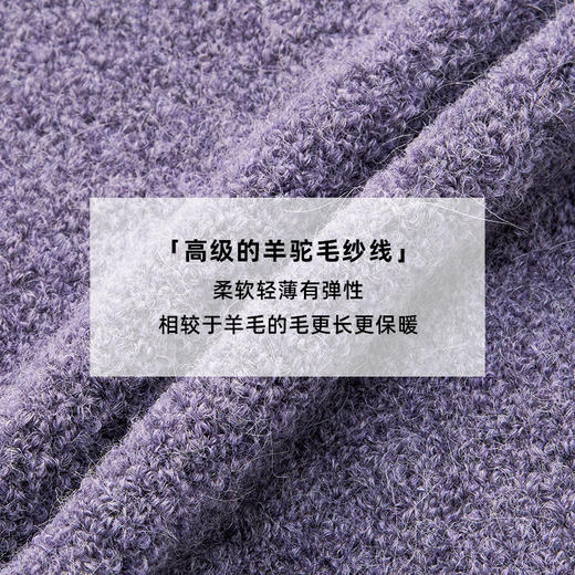 lost in echo2024秋冬新款高级小香风撞色针织衫外套上衣短裙套装 商品图4