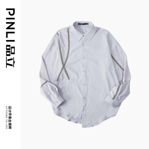 PINLI品立2024秋季新款锁链织带长袖衬衫男士不规则宽松休闲衬衣B243113011 商品图3
