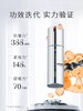 【全新升级2.0版】华熙生物德玛润菁粹新颜精华液30ml 商品缩略图4