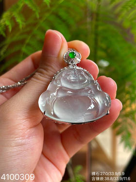 玻璃种佛公吊坠【4100309】具体价格微信咨询