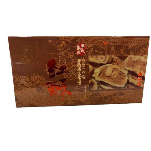 【大都会】李氏万兴红酥椒盐味300g 0166 商品图0