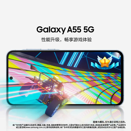 三星（SAMSUNG）Galaxy A55 光学防抖 5000万像素 拍照手机 5000mAh 长续航 5G游戏手机 商品图4