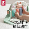 Babycare 新生儿宝宝音乐玩具-多功能钢琴健身架 5096奥尼克狮子 商品缩略图2