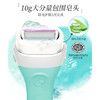 舒芙仕女除毛刀剃毛刀-敏感肌肤(含1刀头)+送1刀头（230551） 商品缩略图3