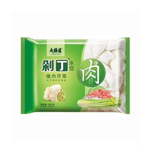 大桥道450g剁丁手工水饺（猪肉芹菜） 商品图0