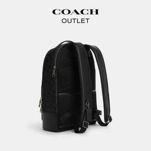 【自营】coach/蔻驰  奥莱男士经典标志ETHAN双肩包 CL962 QBLWO 商品图1