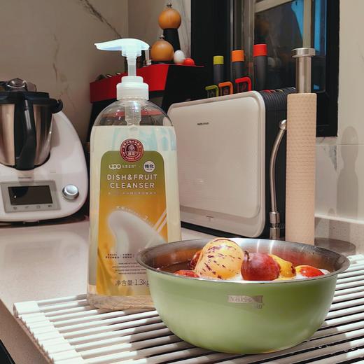 [屁侠推荐]元本生活大米精华果蔬净 3倍去油污去农残 食品级清洁剂 商品图0