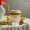 Babycare 儿童餐具套装-研磨碗 巴特黄 BC2107027 商品缩略图0