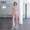 IWY/秋粉色西装套装女高级感职业正装修身两件套工作服面C14216+P34216 商品缩略图0