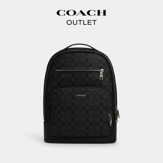 【自营】coach/蔻驰  奥莱男士经典标志ETHAN双肩包 CL962 QBLWO 商品图4