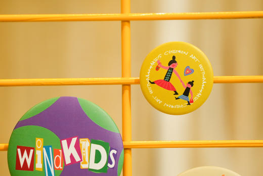 《心要野》徽章 商品图4