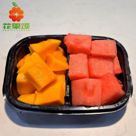 【经典双拼】麒麟西瓜+芒果果肉 2拼切盒 商品图0