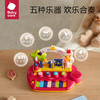 Babycare 宝宝音乐玩具-彩虹游乐琴 BC2108001-1 商品缩略图4
