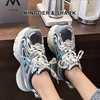 经典鲨2024年秋新款韩版时尚拼色网面透气舒适休闲老爹鞋女KW79-D37051 商品缩略图2
