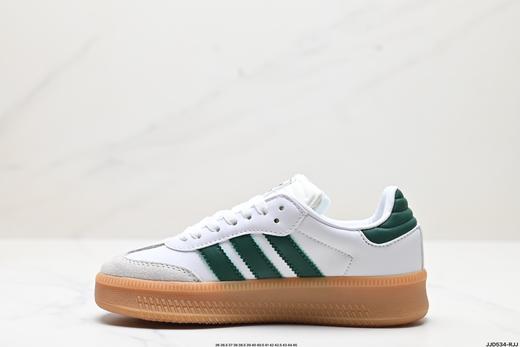 阿迪达斯Adidas Originals Samba XLG三叶草低帮休闲运动板鞋JH9226男女鞋 商品图2