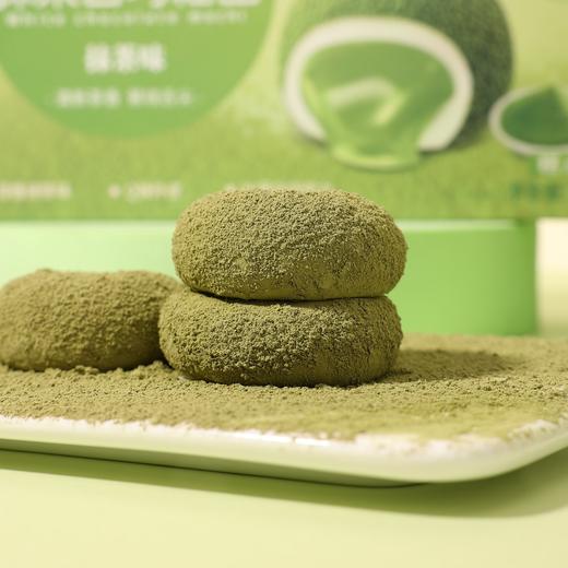 阿婆家的 抹茶白巧和风生巧福团  醇香丝滑 Q弾糯叽叽 爆浆流心麻薯糕点小零食 选用优质水磨糯米粉 绵软糯叽叽 软糯Q弹 不粘牙 商品图1